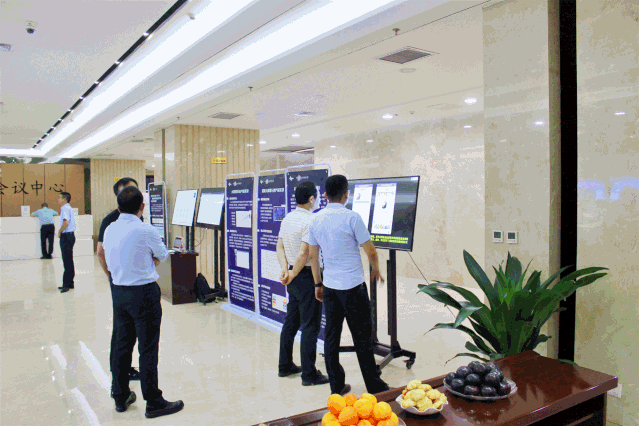 讲课闪图.gif 讲课闪图.gif